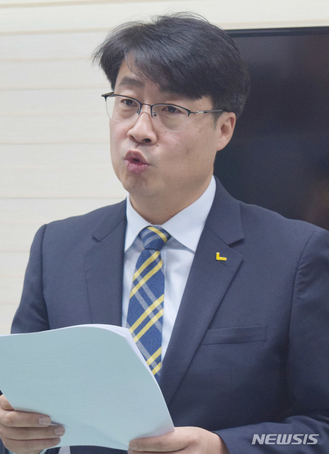 정의당 김윤기 예비후보, 대전 유성구 을 