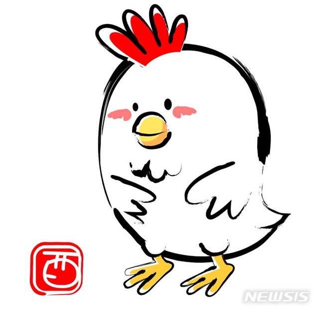 [서울=뉴시스] 오늘의 운세 닭띠. (사진=뉴시스 DB) 2020.01.09. photo@newsis.com
