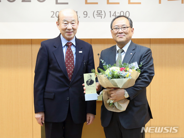 적십자 경기지사 윤신일 회장 ‘RCHC' 회원 가입