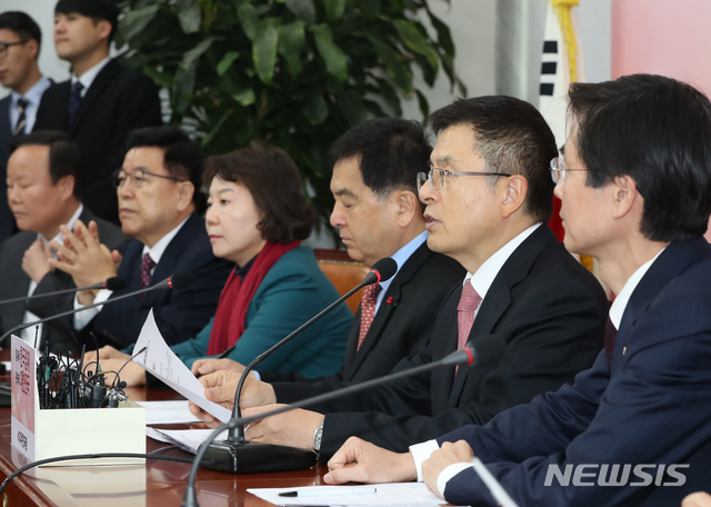 [서울=뉴시스] 고승민 기자 = 황교안 자유한국당 대표가 9일 서울 여의도 국회에서 열린 당 최고위원회의에서 발언하고 있다. 2020.01.09. kkssmm99@newsis.com 