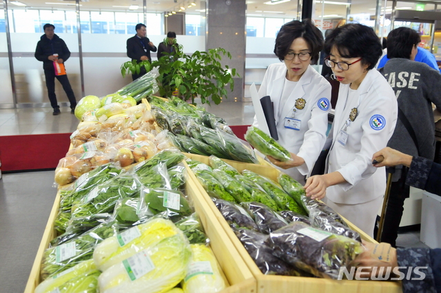 "명절 선물은 신토불이로" 중기중앙회-농식품부, 공동 캠페인