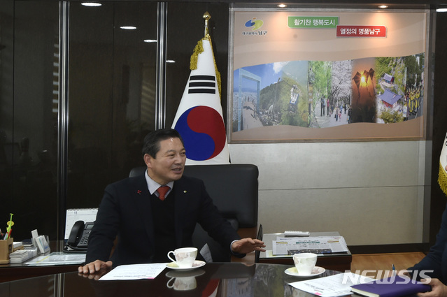 [대구=뉴시스]이은혜 기자 = 조재구 대구 남구청장이 뉴시스와 인터뷰를 하고 있다. 2020.01.19. photo@newsis.com