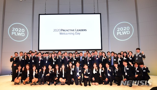 한국타이어, 미래 혁신 이끌 '프로액티브 리더' 환영회 개최