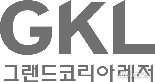 외국인 전용 세븐럭 카지노, 코로나19에 임시 휴장