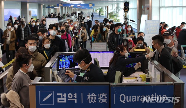 [인천공항=뉴시스] 고범준 기자 = 사진은 지난해 1월 인천공항 제1여객터미널의 검역대의 모습. 2021.02.10. photo@newsis.com