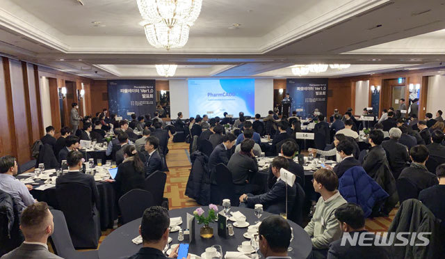 팜캐드, AI 신약개발 플랫폼 '파뮬레이터V1.0' 기술 공개 팜캐드, Ai 신약개발 플랫폼 '파뮬레이터V1.0' 기술 공개