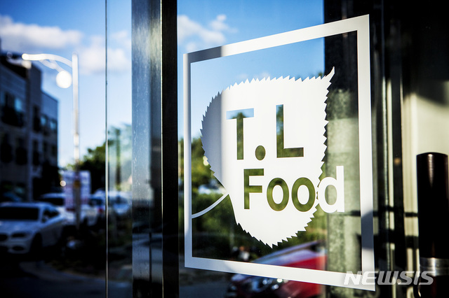 [서울=뉴시스] 송명섭 대표는 2015년 티엘푸드라는 회사를 만들어 식자재 유통 사업을 시작했다.(제공=티엘푸드)