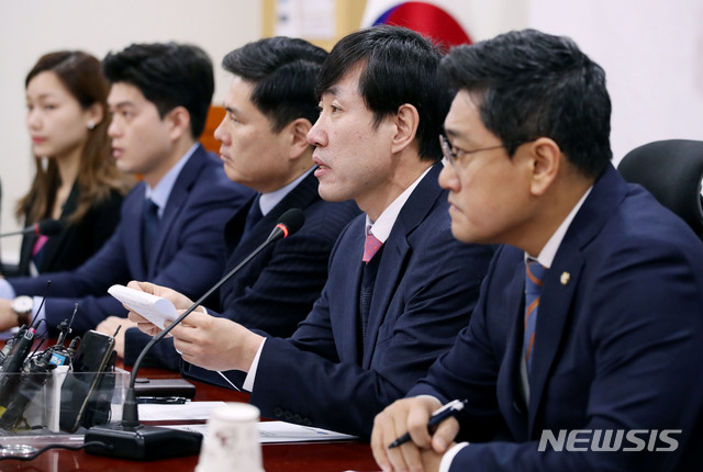 [서울=뉴시스] 김진아 기자 = 하태경 새로운보수당 책임대표가 5일 서울 여의도 국회 의원회관에서 열린 당대표단-주요당직자 확대연석회의에서 발언하고 있다. 2020.02.05.  bluesoda@newsis.com