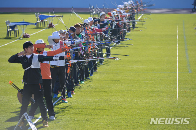 도쿄올림픽 양궁 국가대표 3차 선발전, 남해에서 열린다