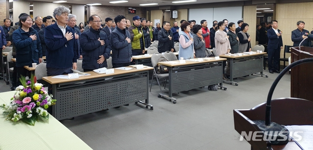 【보은=뉴시스】강신욱 기자 = 충북 보은옥천영동축협은 2019년도 축산육성대상을 받았다고 18일 밝혔다. 사진은 지난해 2월 열린 37기 정기총회 모습. (사진=보은옥천영동축협 제공)photo@newsis.com