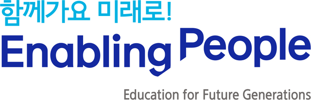 [서울=뉴시스] CSR 비전 '함께가요 미래로! Enabling People' 로고. (사진: 삼성전자 제공) 2020.02.20.