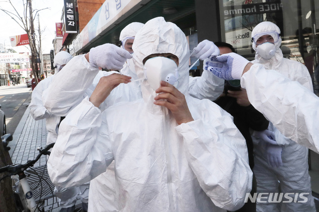 대구시 "교인 감춘 신천지 대구교회에 강력 대응"