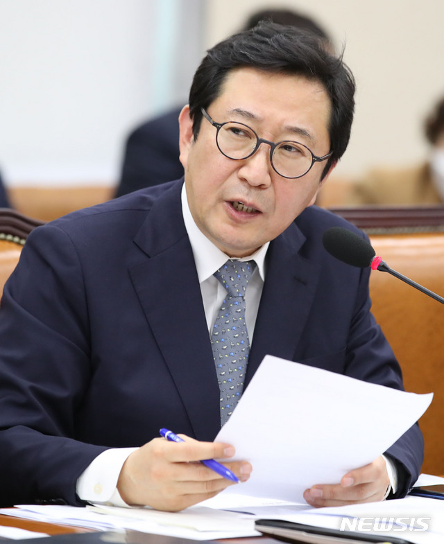 김한정 의원 벌금 150만원 선고…'당선무효형'