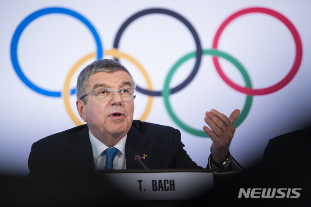 [로잔=AP/뉴시스]토마스 바흐 국제올림픽위원회(IOC) 위원장. 