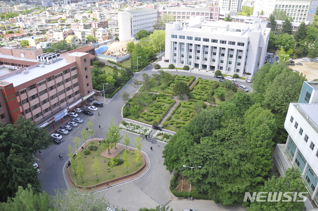 대전 우송정보대 전경