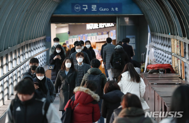 질본 "출퇴근 대중교통 감염…과도한 불안감 가질 필요 없어"