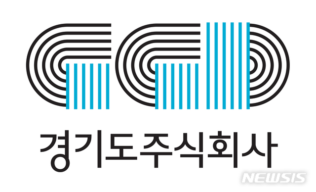 '경기도주식회사' 로고