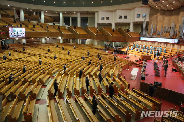 '주말 예배 강행' 충북 예방수칙 안 지킨 교회 256곳