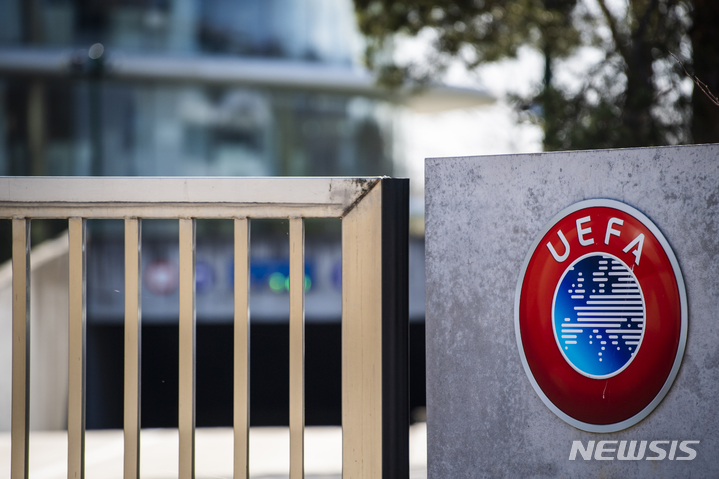 [니옹=AP/뉴시스]UEFA 본부. 2020.03.17.