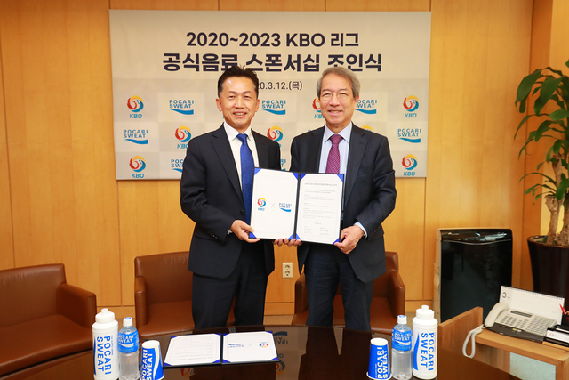 포카리스웨트, KBO리그 2023년까지 스폰서