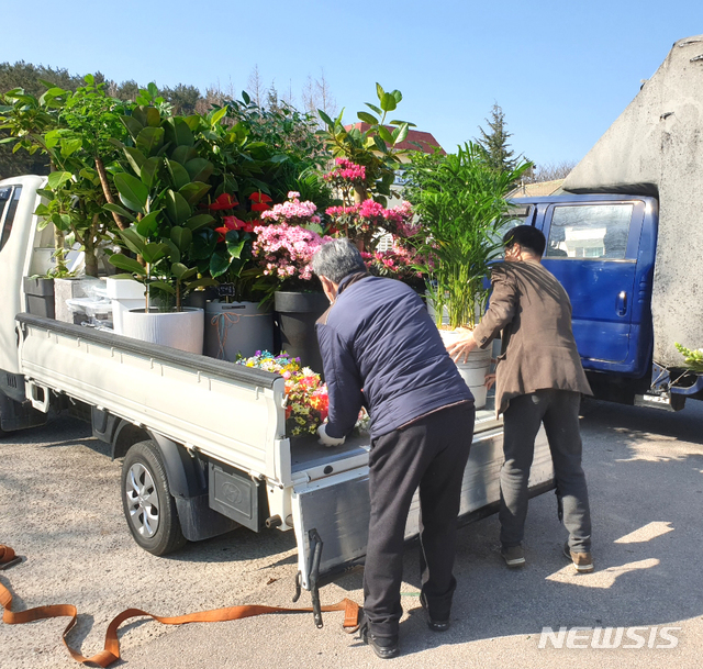 '화훼농가 기살리기' 한빛원전, 꽃생활화 캠페인 펼쳐 