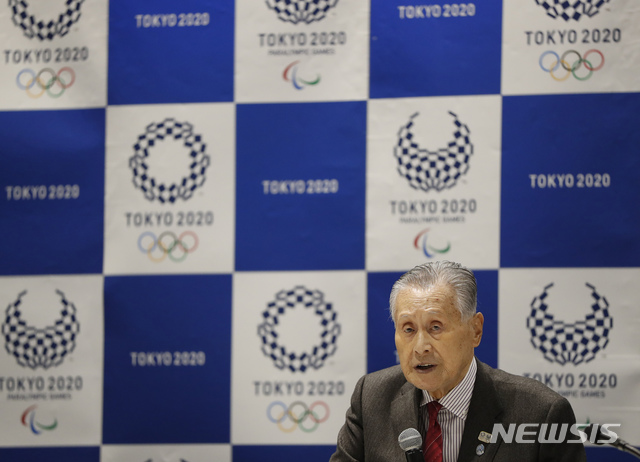 [도쿄=AP/뉴시스]모리 요시로 도쿄 올림픽 조직위원장이 30일 일본 도쿄에서 열린 이사회에 참석해 발언하고 있다. 2020.03.30.