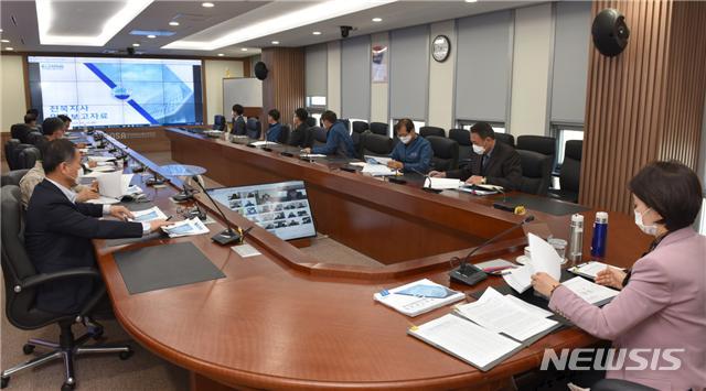 [서울=뉴시스] 한국해양교통안전공단(KOMSA), 해양사고 50% 저감 위한 2020년 전국지사장·센터장회의 개최 모습.