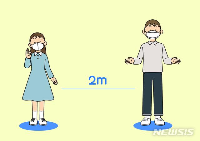 '4단계 거리두기' 은행 단축 영업..오후 3시30분까지(종합)