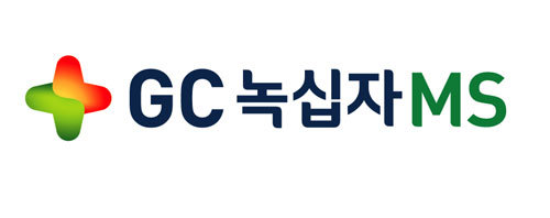 GC녹십자엠에스, 젠바디와 코로나 항체키트 기술이전 계약