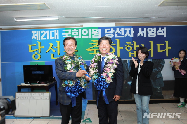 원혜영 바통 이어받은 서영석 "오정의 확실한 변화 이뤄내겠다"