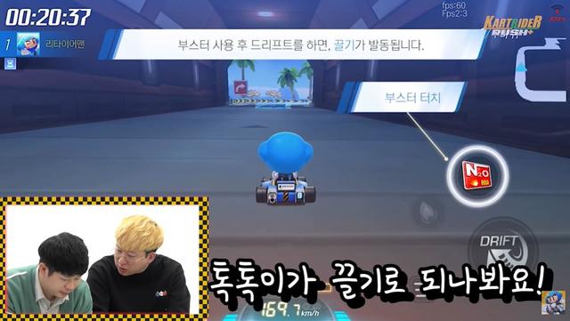 개막연기 K리그, '피파온라인4' 대결…넥슨, 언택트 마케팅