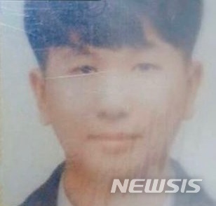 [서울=뉴시스]텔레그램 '박사방' 운영자 조주빈(25)의 공범 혐의를 받고 있는 '부따' 강훈(19)의 고등학교 시절 사진. 2020.04.17