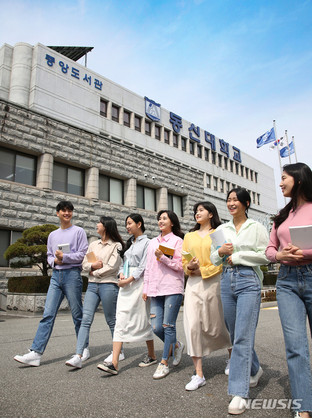 [나주=뉴시스] 동신대학교가 광주·전남 일반대학 중 유일하게 3년 연속 교육비 환원율 200%를 넘긴 것으로 나타났다고 20일 밝혔다. (사진=동신대 제공) 2020.04.20 photo@newsis.com