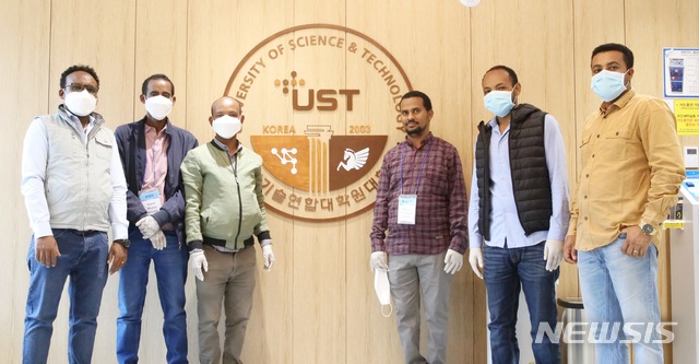 [대전=뉴시스] UST-에티오피아 정부 협력 장학사업에 선발된 박사과정 신입생들.