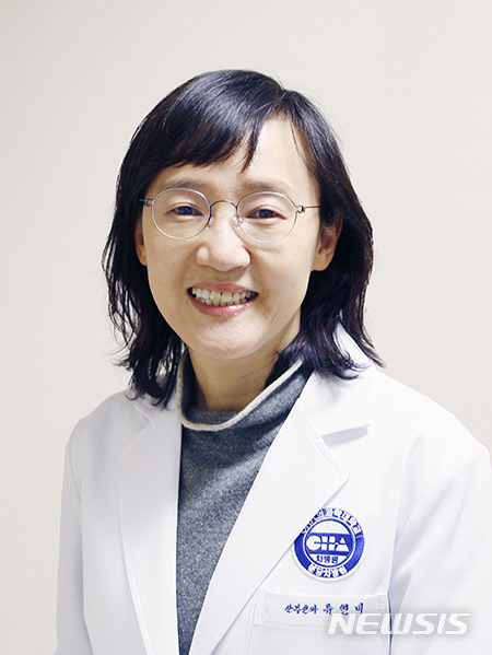  류현미 교수.