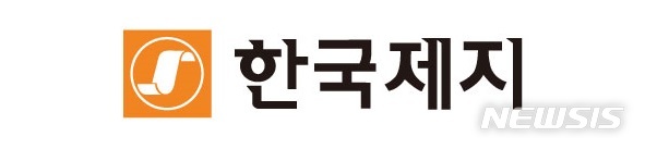 한국제지-해성산업, 백판지 전문업체 '세하' 인수 완료