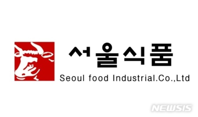 서울식품, "온라인 판매 강화로 실적 개선 기대