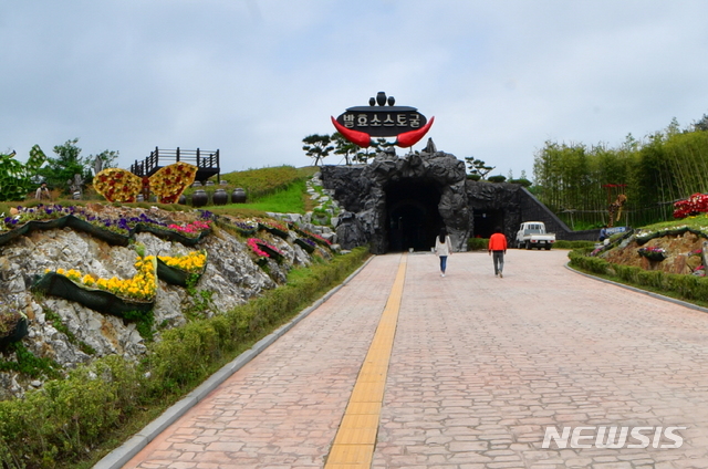 [순창=뉴시스]윤난슬 기자 = 순창군 발효소스토굴.(사진=순창군 제공) 