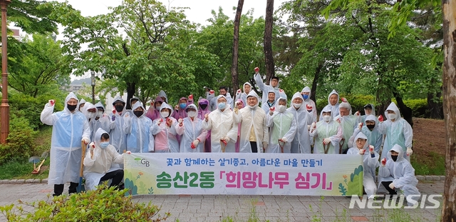 [의정부소식] 재난기본소득 찾아가는 방문서비스 시작 등