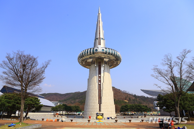 [대전=뉴시스] 대전엑스포과학공원 한빛탑 