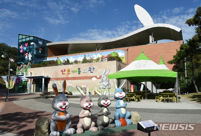 [창녕=뉴시스] 경남 창녕군 산토끼노래동산.(사진=창녕군 제공) 2020.05.22. photo@newsis.com