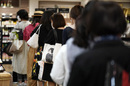 日 8월 도쿄권 CPI 1.8%↑ …"7개월 연속 2% 밑돌아"