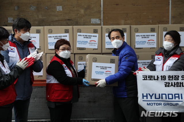 [어려워도 함께간다]현대차, 따뜻한 희망메시지 전하며 사회적책임 실천