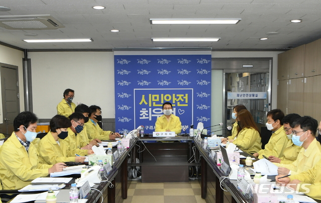 구리시, 코로나19 대응 '4인 초과 모임·집회 제한'