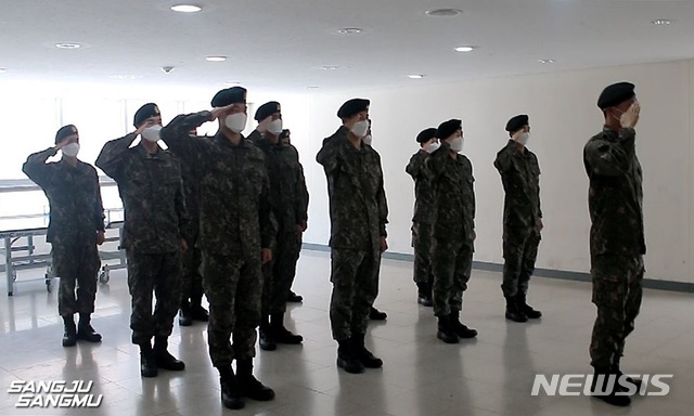 [서울=뉴시스]프로축구 상주, 박동진·정재희 등 신병 12명 합류 (사진 = 상주 상무 제공)