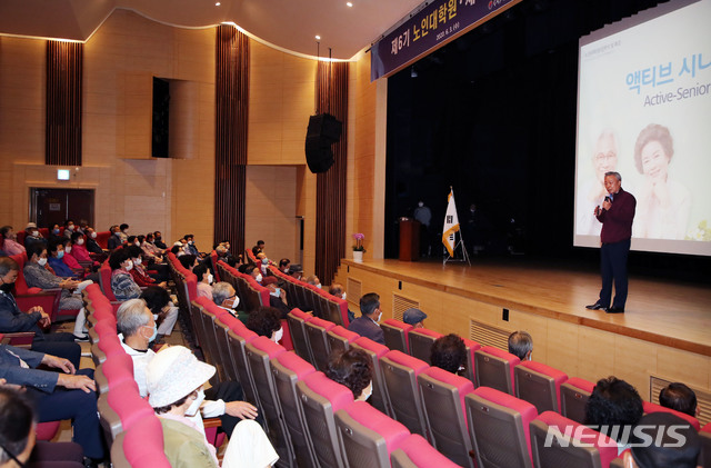 하동군 노인대학·대학원 입학식 개최