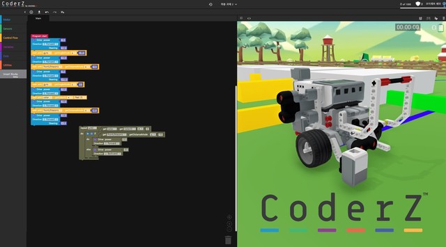 3D 로봇코딩 온라인 교육업체 CoderZ, 韓 진출…비대면교육에 도움