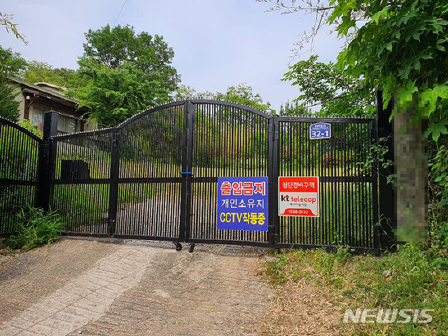 [양산=뉴시스] 안지율 기자 = 문재인 대통령 퇴임 후 사저가 들어설 경남 양산시 화북면 지산리 363-2번지 일원이 주택 입구. 2020.06.05.  alk9935@newsis.com 