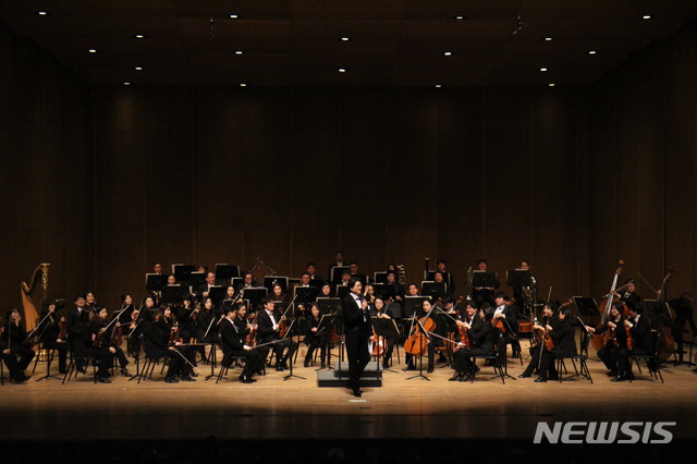 울산시립교향악단 공연 모습