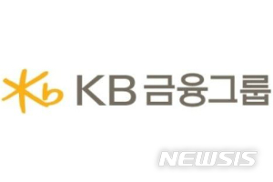 KB금융, '스타트업 육성' KB스타터스 16개사 선정